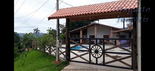 Imagem 1 de 22 de Chácaras À Venda Em Atibaia/sp - Compre O Seu Chácaras Aqui! - 1474857
