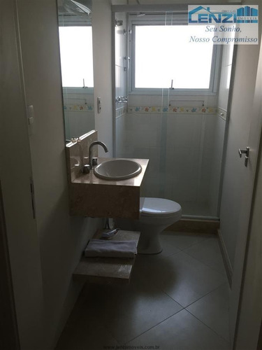 Imagem 27 de 29 de Casas Em Condomínio À Venda Em Bragança Paulista/sp - Compre O Seu Casas Em Condomínio Aqui! - 1326049