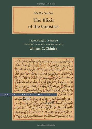 El Elixir De Los Gnósticos: Un Texto Paralelo Inglés-árabe