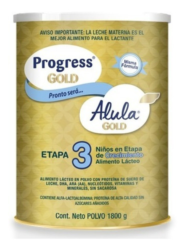 Alula Progress 1800g