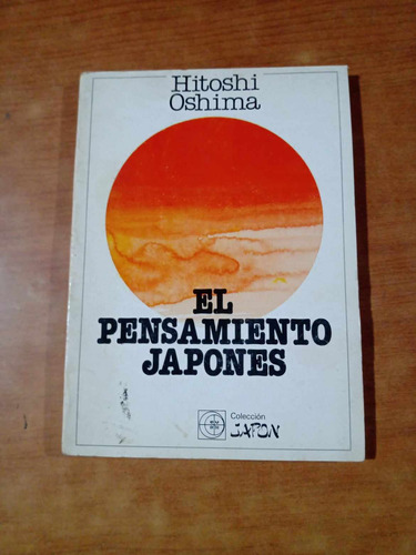 El Pensamiento Japones - Hitoshi Oshima - Eudeba