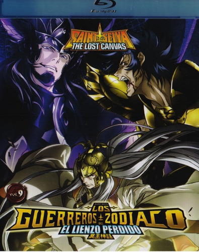 Los Guerreros Del Zodiaco Lienzo Perdido Volumen 9 Blu-ray
