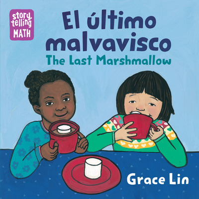 Libro El Ã¿ltimo Malvavisco / The Last Marshmallow - Lin,...
