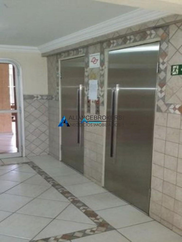 Imagem 15 de 21 de Apartamento À Venda, 3 Quartos, 1 Suíte, 2 Vagas, Vila Rafael De Oliveira - Jundiaí/sp - 1474