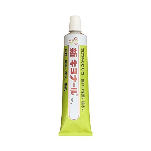 Nuevo Kiyonal Bonsai Pruning Compound Cut Paste Kiyonal 100 