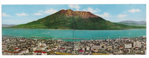 Postal Doble Vintage Japon Panoramica Kagoshima Ciudad B4