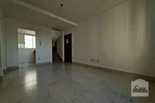 Imagem 2 de 15 de Cobertura À Venda No Carmo - Código 450743 - 450743