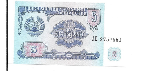 Liquido Billete De Tajikistán 5 Som 1994 Unc