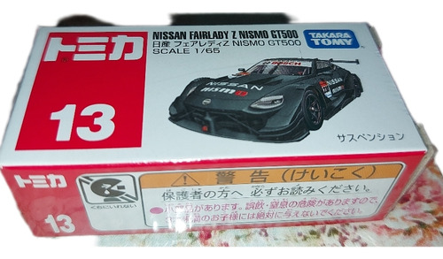 Tomica 13. Nissan Fairlady Z Nismo Gt 500. Nuevo. 