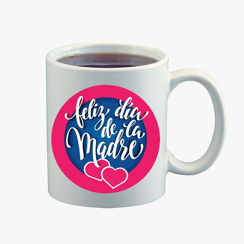 Tazas Para Dia De Las Madres Sublimadas Regalos Para Mama