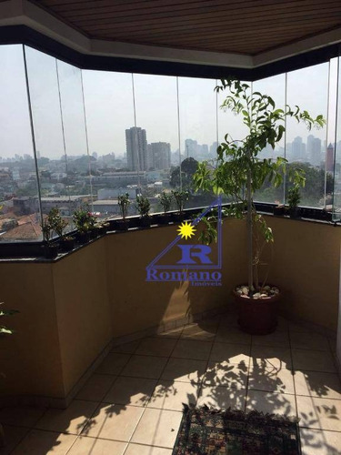 Imagem 13 de 15 de Apartamento Com 3 Dormitórios À Venda, 130 M² Por R$ 1.007.000,00 - Vila Diva (zona Leste) - São Paulo/sp - Ap4196