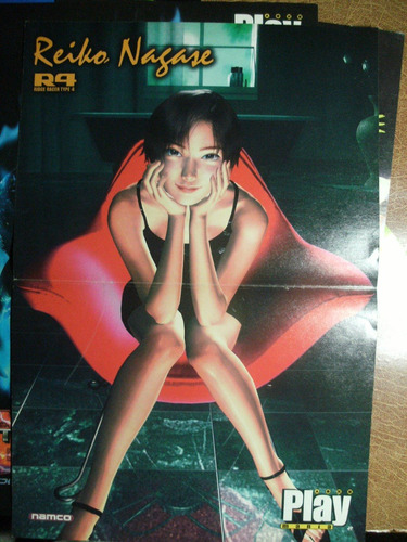 Playmania 10 Posters Playstation Medievil Par Eve Doa Etc... (Usado)