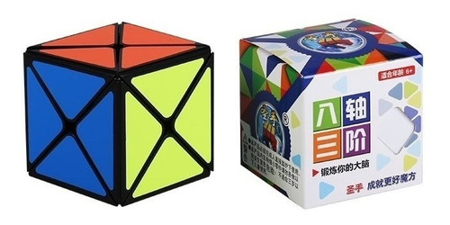 Imagen 1 de 1 de Cubo Rubik Sengso Speedcube 4x4 Triangulos Boza 8 Ejes