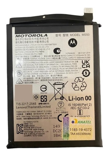Bateria Original Motorola Ms50 Com Garantia