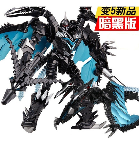 Transformers Dinobot Strafe Wei Jiang
