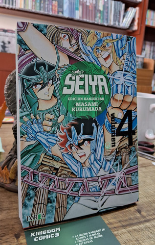 Saint Seiya. Edicion Kanzenban. Tomo 4. Ed. Ivrea Argentina.