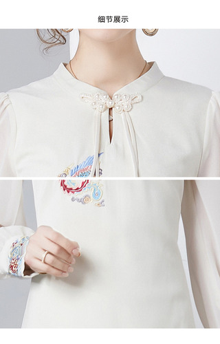 Vestido Corto Retro Con Bordados De Fénix Estilo Chino