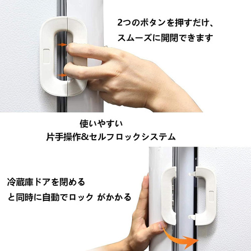Nuevo Cerradura For Refrigerador De 2 Piezas
