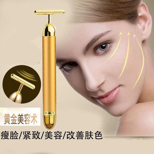 Massageador Harmonização Facial Vibrata Ouro 24k Original *