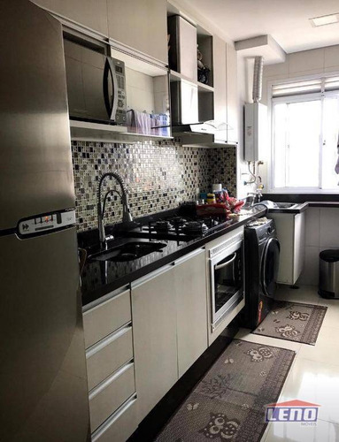 Imagem 1 de 7 de Apartamento Com 2 Dormitórios À Venda, 53 M² Por R$ 365.000 - Guaiaúna - São Paulo/sp - Ap0684