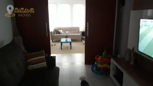 Imagem 11 de 24 de Casa Residencial À Venda, Condomínio Aldeia De España, Itu. - Ca0665