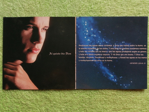 Eam Cd Gian Marco Al V Dia 1997 Su Quinto Album Gianmarco