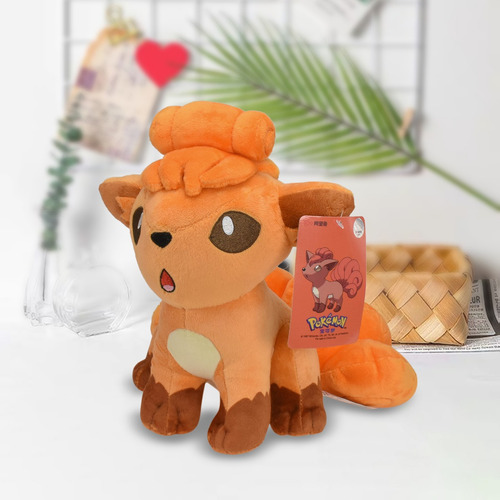 Peluche Vulpix Con Dibujos Animados De Animales De Peluche,