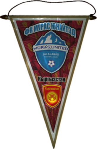 Banderin 37cm Full Color Futbol Kirguistan Elegir Equipo Muras United Fc Muras United Fc