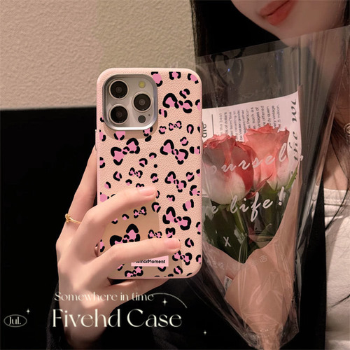 Carcasa Moderna Con Estampado De Leopardo Para Huawei X8b X9