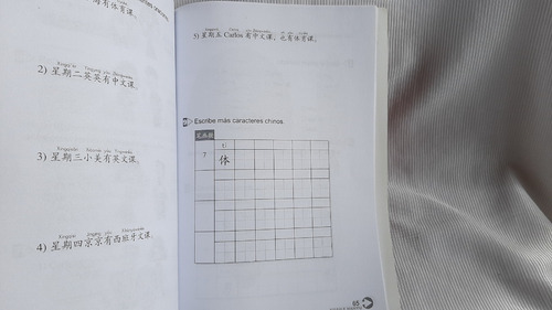 Imagen 3 de 7 de Kuaile Hanyu Vol 1 Libro Del Estudiante Peoples Education