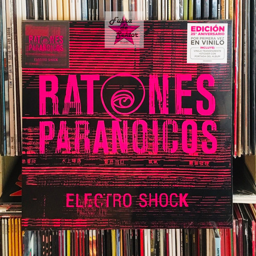 Vinilo Ratones Paranoicos Electro Shock 25 Aniversario Nuevo