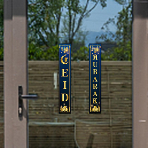 Colgante Ramadan Mubarak Porch Sign Eid Mubarak Estilo B