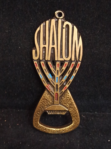 Destapador De Bronce Israelí Colección Shalom 
