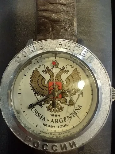 Relojes Pulsera Usado 1 27 m o menos MercadoLibre .ar