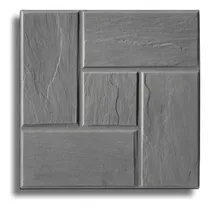 Comprar Baldosas Rústicas Veredas, Patios, Garajes 40x40x2cm