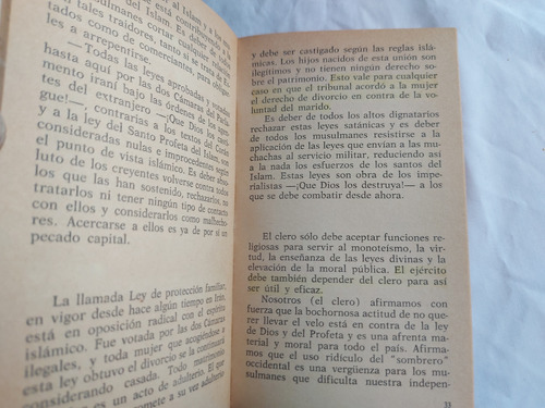 El Libro De Jomeini - Coleccion Naranja Bruguera 1981
