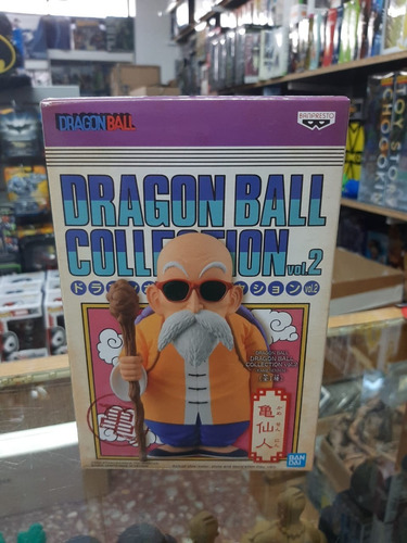Imagen 2 de 5 de Kamesennin Dragon Ball Collection Vol.2 Banpresto Bandai