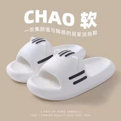 Zapatillas Para Mujer Con Orejas De Gato, Simples Y Gruesas,