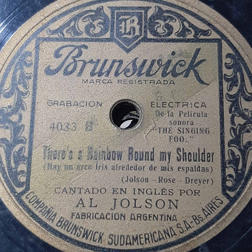 Pasta Al Jolson Brunswick C238