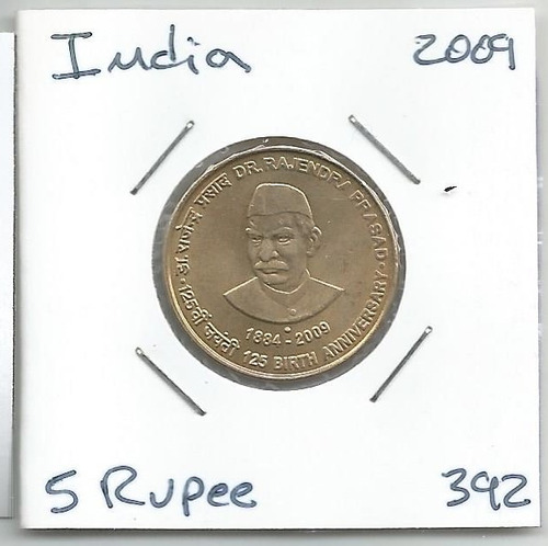 M261 India Moneda 5 Rupias 2009 Km# 392 S/c Rajenda Prasad