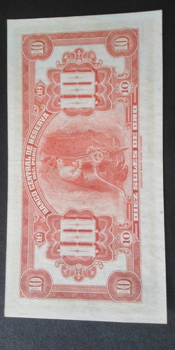 Imagen 2 de 2 de Billete De Diez Soles De Oro De 1941. Sin Circular Impecable