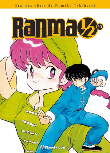 Ranma 1/2 Nãâº 10/19, De Takahashi, Rumiko. Editorial Planeta Cómic, Tapa Blanda En Español