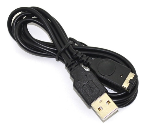 Imagen 9 de 10 de Cable Usb Nintendo Cargador Datos Nds Gba Sp 1.2 Mts