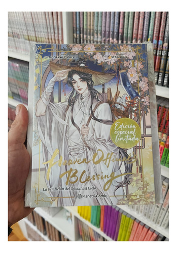 Manga Heaven Official's Blessing 1 - Planeta Comic España