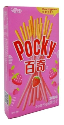Pocky - Palitos Cubierto De Frutilla 55 G. Origen Japon