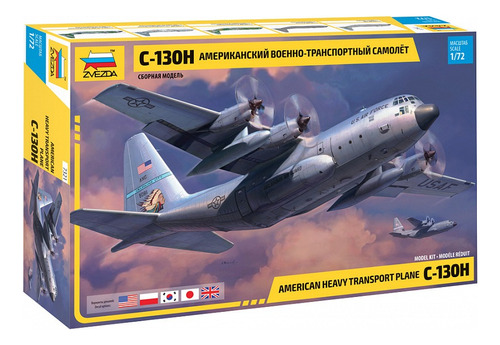 Avión C130 Hércules - Zvezda 7321 Escala 1/72