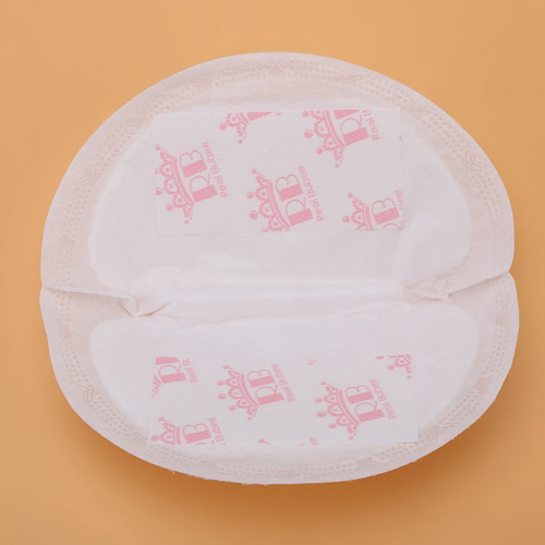 Almohadilla De Lactancia Real Bubee, Desechable, A Prueba De