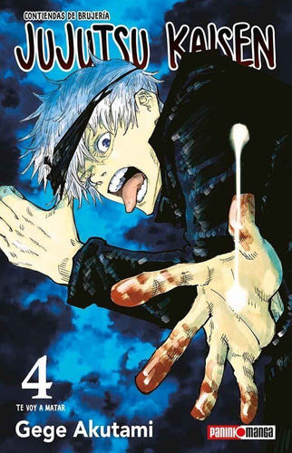 Jujutsu Kaisen 4 Manga Panini Gege Akutami Magia Brujería