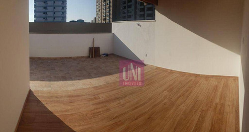 Imagem 12 de 12 de Cobertura Com 2 Dormitórios À Venda, 100 M² Por R$ 398.000 - Vila Curuçá - Santo André/sp - Co0979