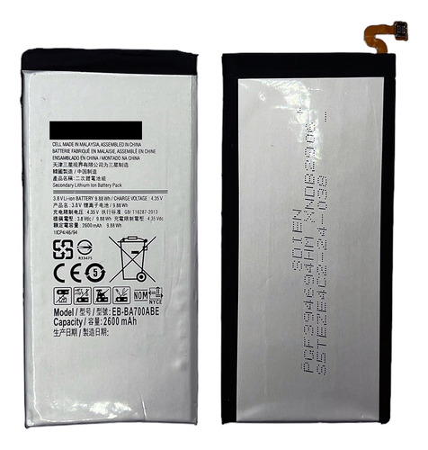 Bateria Compatible Con Samsung A7 2015 Sm-a700f Eb-ba700abe